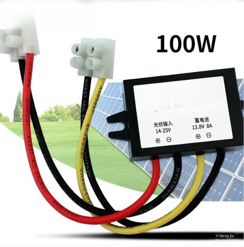 100W Kontroler Ładowania Solar – Drone Solar Charger recenzja i cena